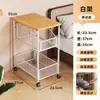 Alternativa pequeña y sencilla de mesita de noche, adecuada para dormitorios del hogar, un estante de almacenamiento móvil junto a la cama y un gabinete de noche con cajones