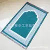 Alfombra tejida impresa con borlas, Alfombra plegable y lavable para sala de estar de Amazon transfronteriza, Dropshipping