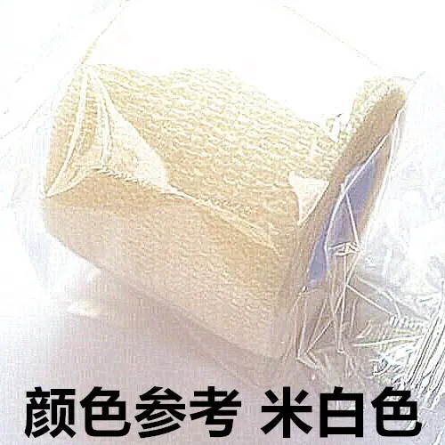 QQ图片20150502140300_副本
