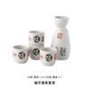 Juego de vino de cerámica para sake, licor, copa, caja de regalo con estampado de gato en relieve creativo, decoración de regalo