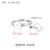Anillo de Clip con Hebilla de Seguridad Japonesa y Coreana Accesorios de Soporte Vacío Artesanía de Oro de Arena Antigua Anillo de Soporte de Diseño de Nicho
