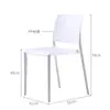 Silla de Negociación Imus Silla de Café Silla de Recepción Sala de Negociación Silla de Plástico Moderna Simple ins Casual