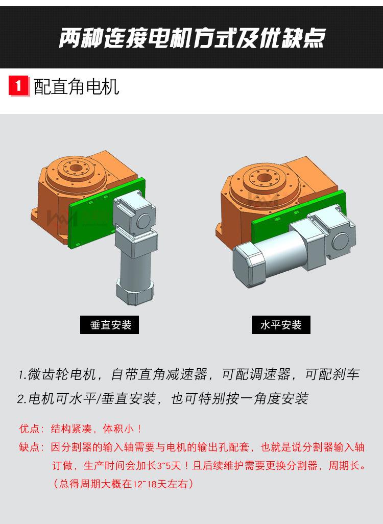 9814871504_1025749149.jpg