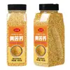 Grânulos de Trigo Sarraceno Amarelo Uso Doméstico Distinto Chá de Trigo Sarraceno Comercial Rico Aroma de Trigo Especial para Restaurante Chá de Trigo Sarraceno Amarelo Engarrafado Atacado