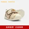 Zapatos para Niños Balabala Zapatos para Niños Pequeños Zapatos de Bebé Zapatos para Bebés Niños y Niñas Forrados de Felpa Antideslizantes Primavera y Otoño 2025 Lindos