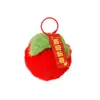 Llavero de Felpa de Caqui de Año Nuevo Decoración de Recompensa para Toda la Clase de Niños Regalo de Año Nuevo Colgante Pequeño de Regalo para Estudiantes