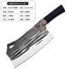 Cuchillo de Cocina Guangdong Yangjiang Cuchillo de Cocina Cuchillo de Chef Cuchillo para Cortar de Doble Propósito Afilado Cuchillo de Cocina Doméstico Especial para Cocina Cuchillo para Carne