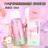Spray de Óleo Essencial com Fragrância para Cuidados com os Cabelos Twg Não Danifica a Qualidade do Cabelo, Melhora o Frizz, Spray Delicado para Cuidados com os Cabelos, Spray de Essência Hidratante para os Cabelos