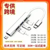 Divisor Tipo-C para USB 2.0, chip CH332, hub USB de 4 portas