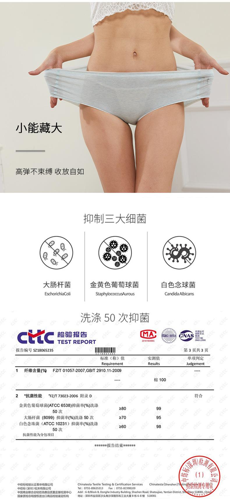 详情_04