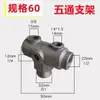 Compressor de Ar 90 Bomba de Ar 0.6 0.9 0.97 1.0 7.5Kw Biela Cilindro Anel de Pistão Virabrequim Acessórios