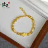 Pulsera Dorada de Arena Estilo Xiaohongshu para Mujer, Lujo Accesible y Pulsera de Alto Nivel Dios de la Riqueza, Pulsera Retorcida Retro