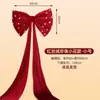 Terciopelo Rojo Flor de Mesita de Noche Decoración de Boda Traje Decoración de Habitación de Boda Dormitorio de Mujer Casa Nueva de Hombre Adornos Colgantes de Lazo