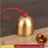 Sinos de Cobre Sino de Vento Sino de Natal Decoração Pendente Decoração de Feriado DIY Sino Pequeno de Metal Sino de Porta Chaveiro