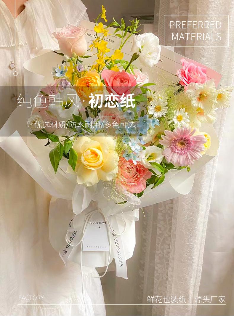 纯色纸_01.jpg