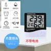 HTC-1 Termômetro Digital Eletrônico Seco e Úmido Higrômetro de Alta Precisão para Interior Termômetro de Mesa Doméstico Despertador