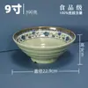 Louças de Melamina Azul e Brancas Pratos Tigelas Tigelas Retrô para Ramen Tigelas Anti-Queda para Macarrão com Carne Pratos de Jantar Tigelas para Rolinhos de Arroz Copos Atacado