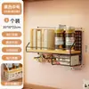 Estante de almacenamiento de pared, cesta colgante de mesita de noche, solución de almacenamiento sin taladro para dormitorio, estante de cesta colgante de pared para mesita de noche de habitación de dormitorio
