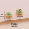 Arena Antigua Color Oro Incrustado Ojo de Gato Turquesa Cuentas Pulsera Cuentas Pulsera Accesorios de Joyería