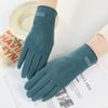 Guantes Derong Otoño e Invierno Guantes Cálidos Sin Dedos Moda para Exteriores Esquí Pantalla Táctil Cálidos Guantes para Ciclismo al Aire Libre Venta al por Mayor