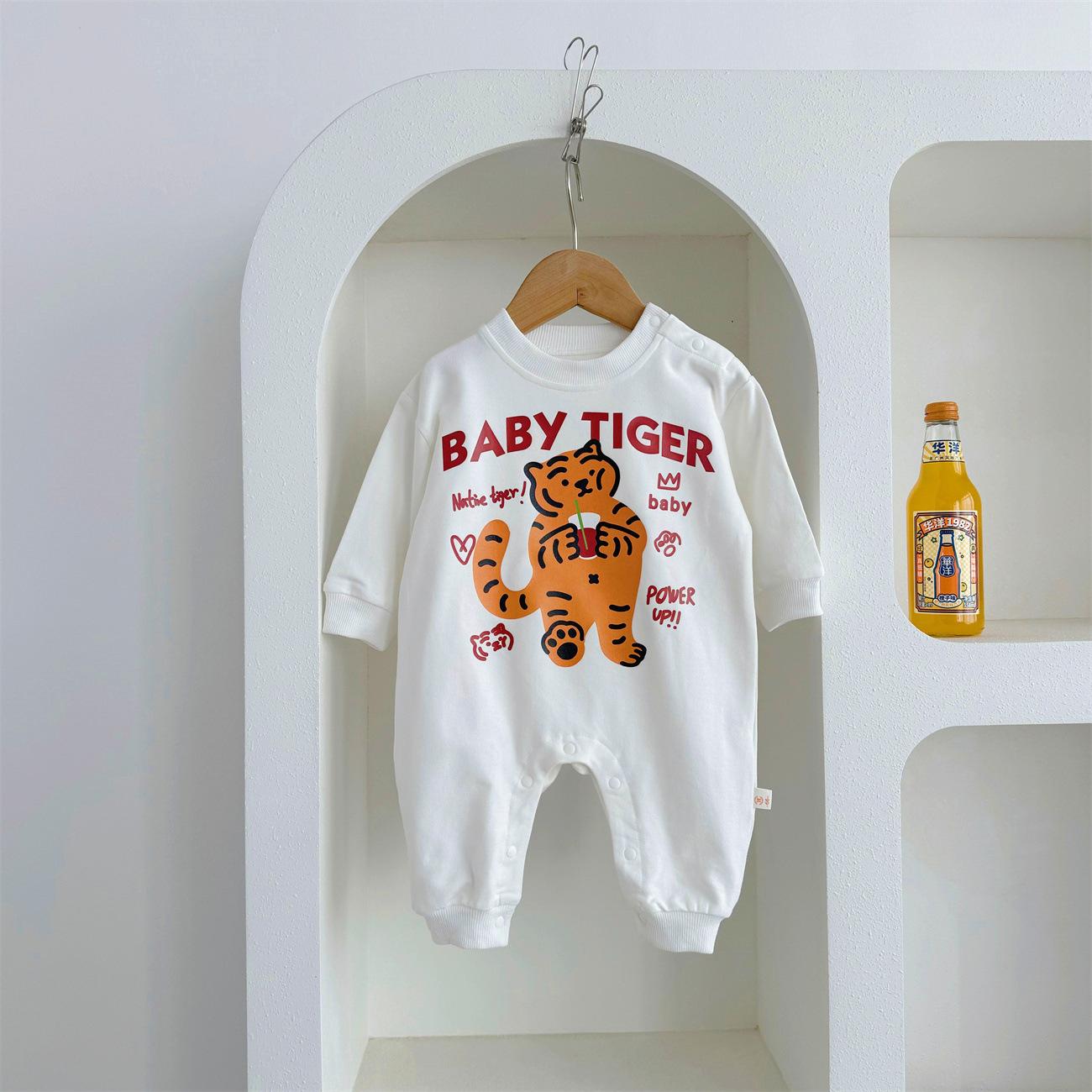 微信图片_20240124160220