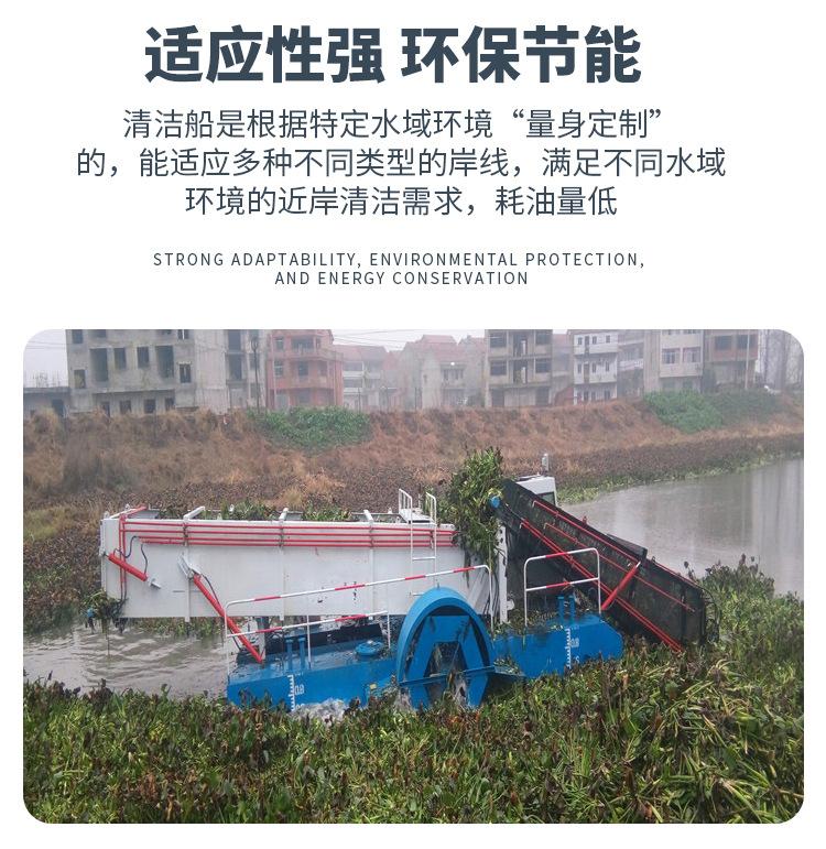 微信图片_20250116134947_14