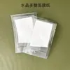 Mascarilla Facial de Alta Calidad, Estable y Elegante, Mascarilla de Polisacárido de Cristal, Mascarilla de Papel, Mascarilla de Polisacárido de Tela, Papel para Mascarilla