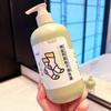 Líquido para Lavar Calcetines Haiyan Fragancia Duradera, Bacteriostasis, Desodorización, Suavidad, Sin Daños, Fragancia, Eliminación de Manchas, Esencial Familiar Bueno