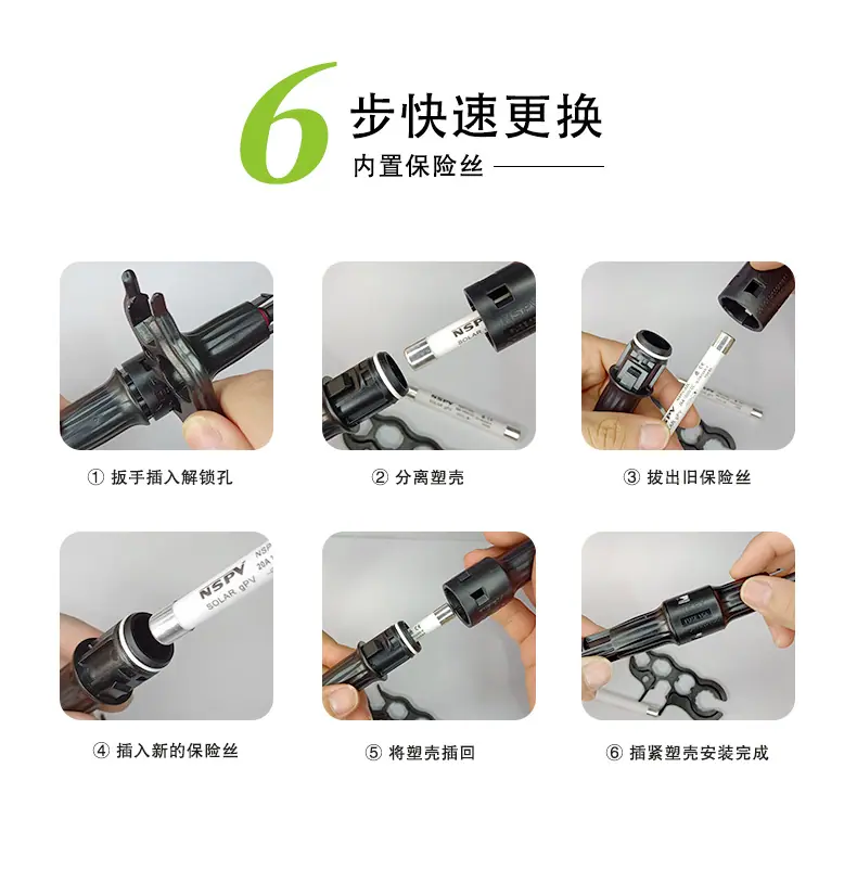 组合_03