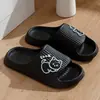 Pantuflas de Moda Sencillas para Mujer, Silenciosas, Baño, Antiolor, para Hombre, Antideslizantes, Hogar, Súper Suaves, Sensación de "Pisar Mierda", Pareja, Uso en Exteriores, Para Bañarse