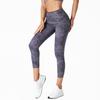 Camuflaje Cintura Alta Levanta Glúteos Ajustados Pantalones Cadera Durazno Fitness Deportes Transfronterizo Europeos y Americanos Pantalones Cortos Pantalones de Yoga sin Costuras