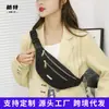 Bolsa de Cintura Pequena com Logo de Letra Nova para Mulheres no Atacado, Fashion e Versátil, Bolsa de Ombro Compacta Masculina, Bolsa Baú Portátil para Coleta de Dinheiro para Sair