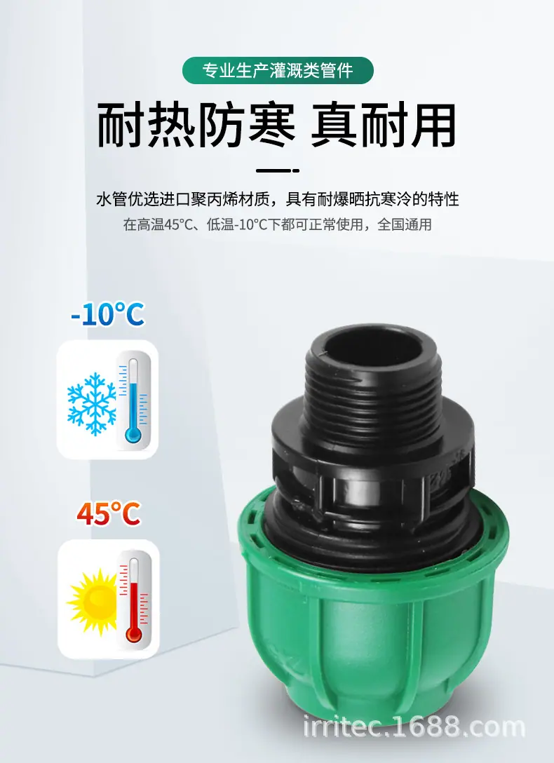 详情_05.jpg