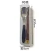 Cucharas de acero inoxidable 304 con diseño de veta de madera sintética, vajilla para niños y adultos, cucharas para comer y beber, juego doméstico de grado alimenticio
