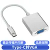 Estação Docking Três em Um Tipo C para Hdmi+Usb+Pd Hub de Liga de Alumínio Conversor Multi-Porta Computador para TV