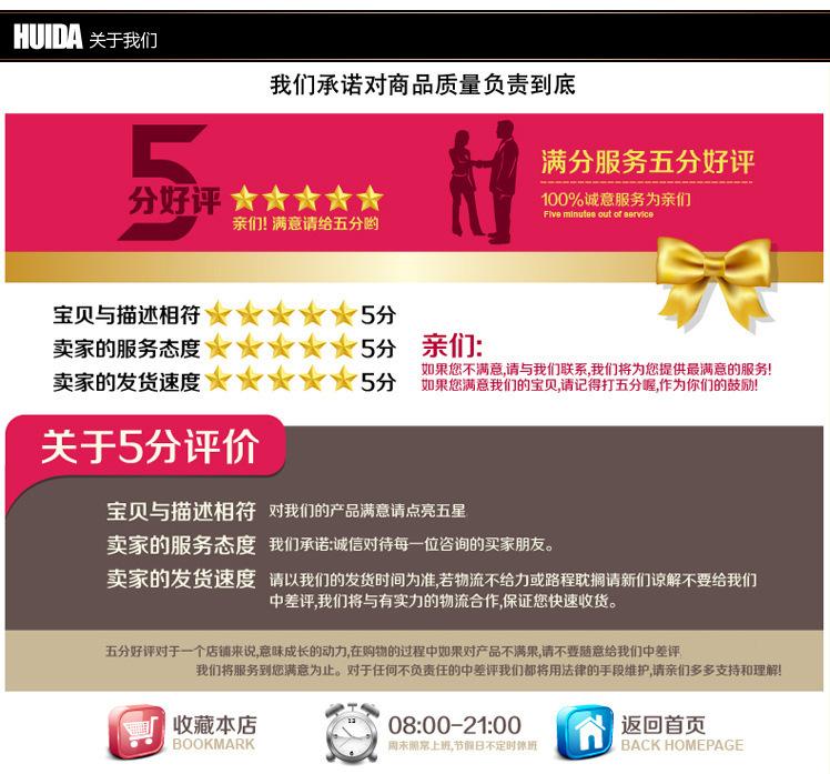 46)JT)KFYKEYS)0{([RHMCR