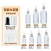 En stock, entrega inmediata: Botella de Vidrio Ámbar con Gotero de 15 ml para Aceite Esencial, Botella Dispensadora de Sérum Específica para Salón de Belleza de 30 ml
