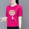 Comercio Exterior Transfronterizo Moda Mamá Estilo Chino Camiseta de Manga Corta para Mujer de Mediana Edad, Top de Cuello Redondo Moderno Casual Adelgazante y Rejuvenecedor Nuevo Estilo Chino