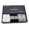 Calcetines de barco de algodón calcetines deportivos de ocio para hombres y mujeres absorbentes de sudor transpirables desodorantes de tubo calcetines para niños 6 pares caja de regalo venta al por mayor