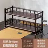 Prateleira de exibição para mesa, pequeno suporte para xícaras de chá, prateleira de armazenamento espessa para conjunto de chá, suporte de exibição para bules Yixing, suporte de exibição decorativo estilo chinês