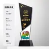 Nuevo Trofeo de Cristal Colorido y Creativo para Competiciones de Alta Gama, Premios de Campeón, Medallas de Equipo para Empleados Destacados y Fines Conmemorativos
