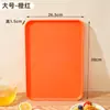 Bandeja Rectangular Doméstica Nórdica para Sala de Estar, Comedor, Hotel, Restaurante, Comida Rápida, Estilo Simple, Plástico, Estilo Nórdico