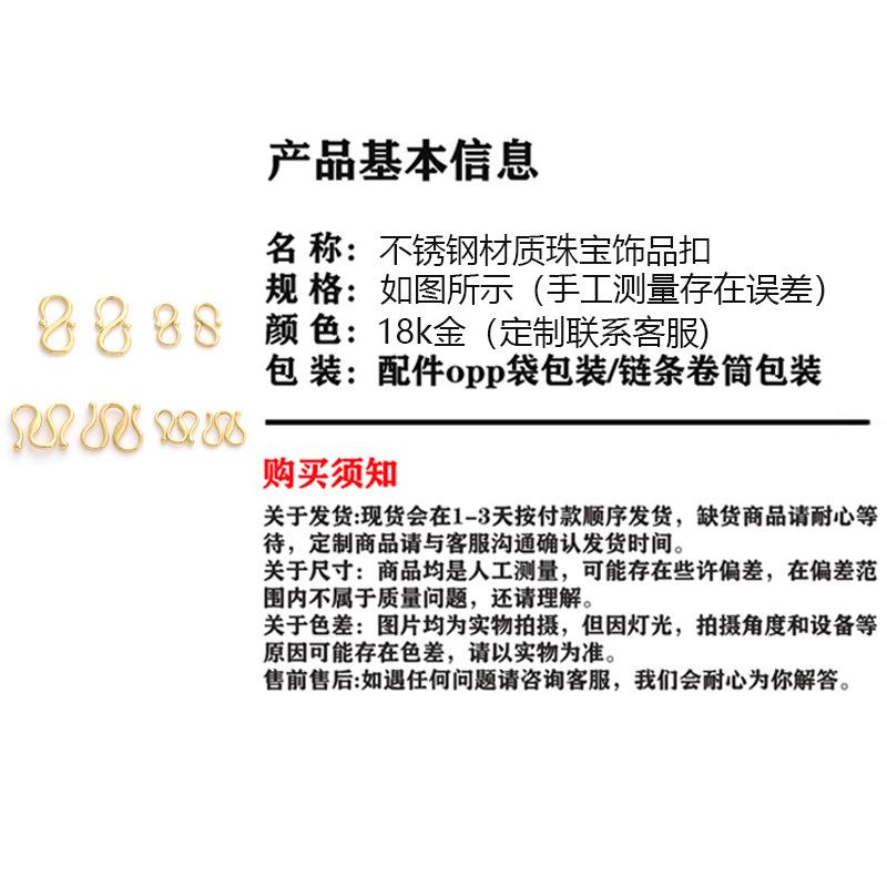 小图