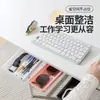Caja de Almacenamiento tipo Cajón Debajo del Escritorio, Esenciales Invisibles para Oficina y Dormitorio, Organizador Oculto Debajo del Escritorio, Estante de Almacenamiento sin Taladro