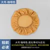 Cubierta de Luz de Techo para Bebé Protector Antideslumbrante Cubierta Protectora Pantalla de Lámpara Escudo de Luz Cubierta para Ojos Bloqueo de Luz 20 Yiwu