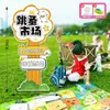 Painel Decorativo para Escola Primária Cartaz Cabine Kt Arranjo de Coração Feira de Artesanato Venda de Caridade Infantil Painel de Exposição de Marca Atividade Jardim de Infância