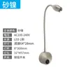 Lámpara de lectura LED para mesita de noche lámpara LED para cabecero de hotel lámpara LED de manguera flexible lámpara de pared LED de manguera flexible lámpara de cuello de cisne suministro transfronterizo