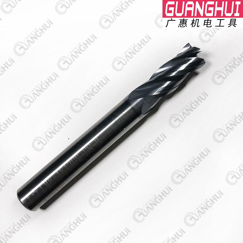 整体合金铣刀4刃2