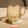 Estilo Ins Taza para enjuague bucal Vaso de agua Pareja Hotel Hotel Famosa Taza para lavarse por la noche con asa Taza para cepillarse Taza de té