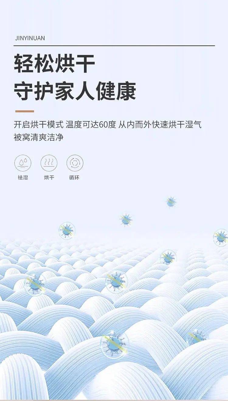 详情2_05.jpg